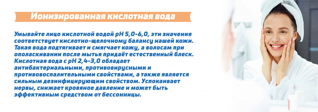 Текстовое описание изображения