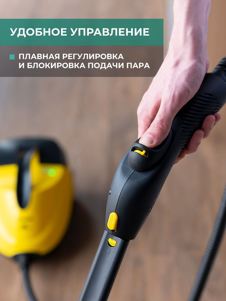 Пароочиститель Timberk T-STCF70_1_46643, желтый, 2100 Вт, Вертикальное ...