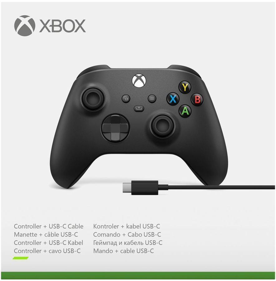 XBOX gamepad