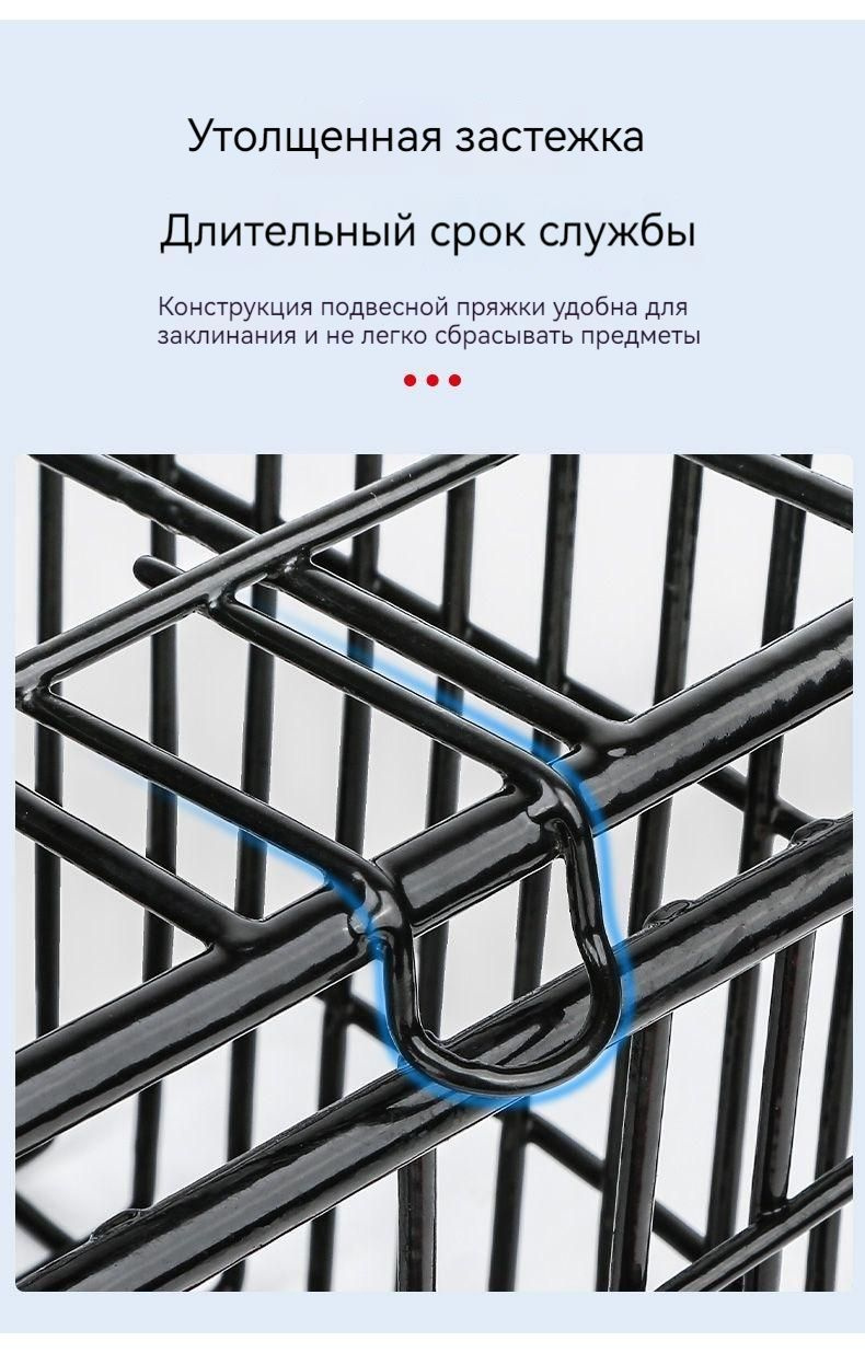 Корзина для велосипеда задняя на багажник С крышкой, стальная, черная ...