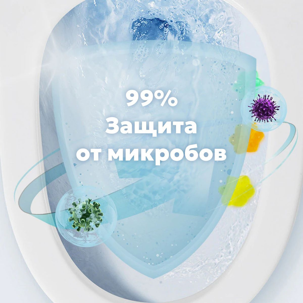 Гель дозатор для унитаза, антибактериальные цветочки, набор - купить с ...
