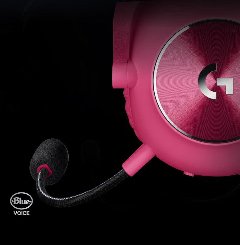 Logitech G Pro X 2 Lightspeed