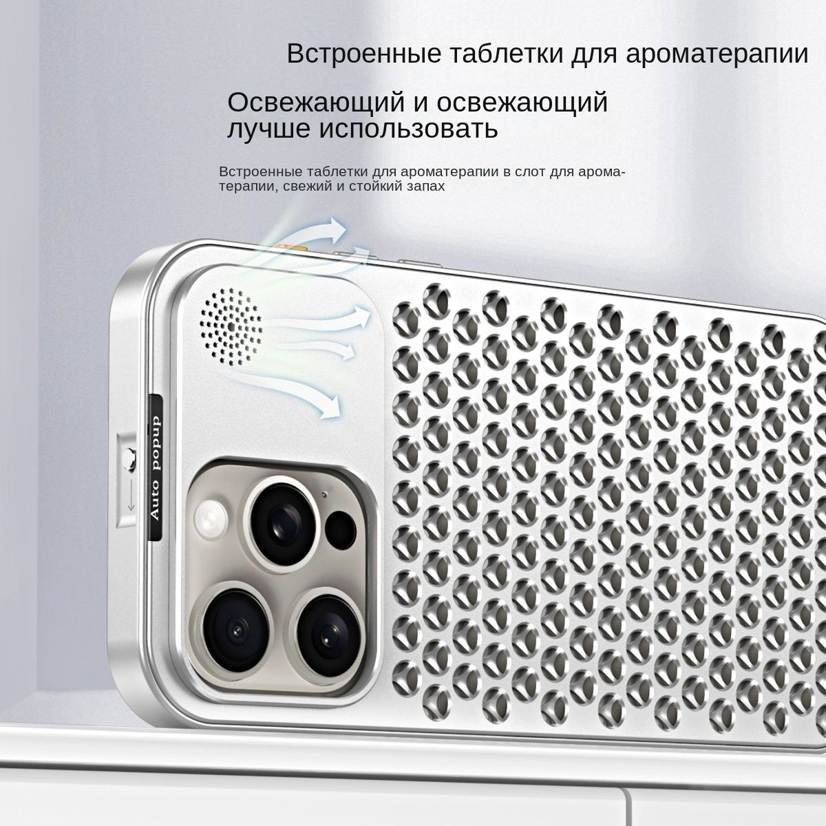 Металлический чехол для iPhone 12 Pro (Эпл Айфон 12 Про) / Изготовлен ...