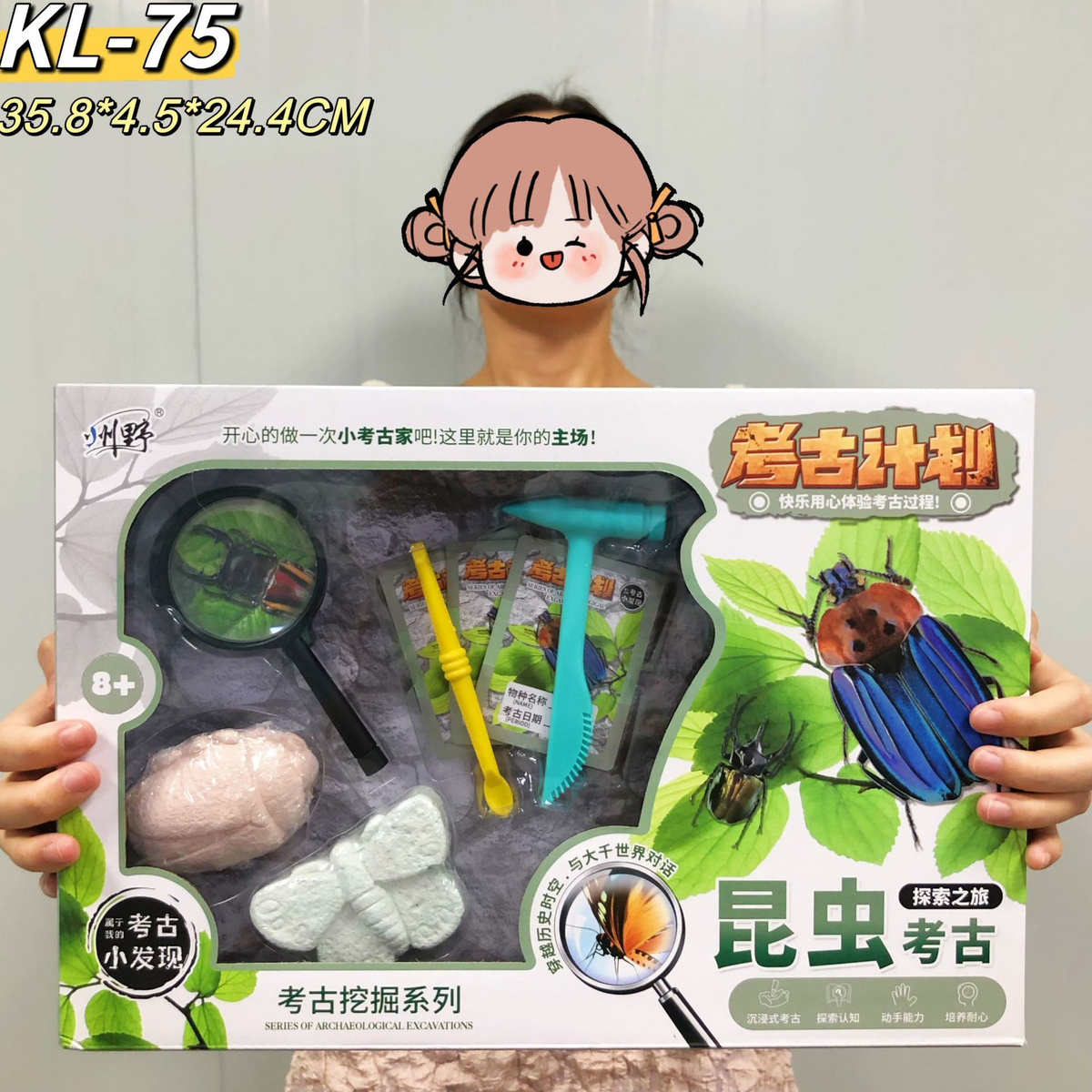 Археологические раскопки динозавр гипсовая кукла игрушка ручной работы ...