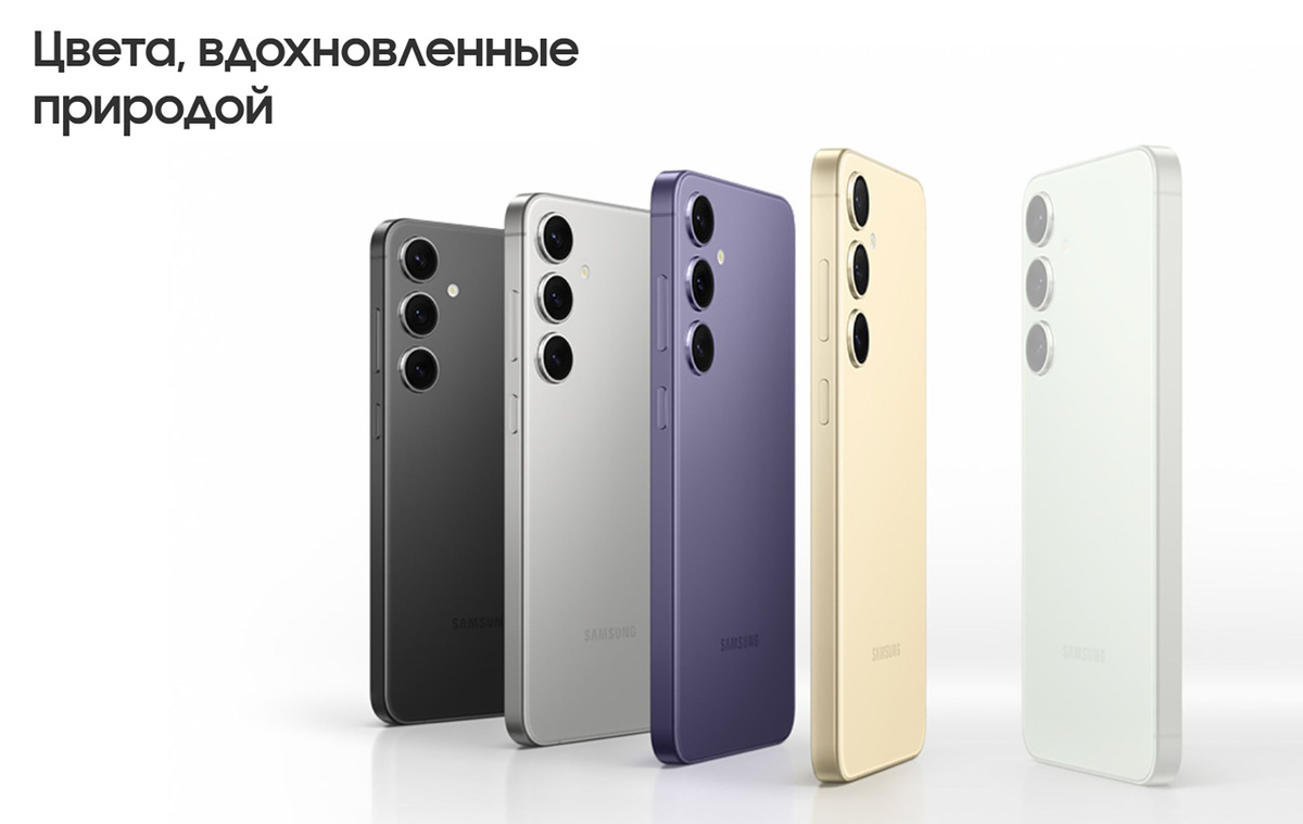 Galaxy s24 snapdragon 8 256. Galaxy s24 snapdragon 8 256. Galaxy s24 snapdragon 8 256. Galaxy s24 snapdragon 8 256. Galaxy s24 snapdragon 8 256.