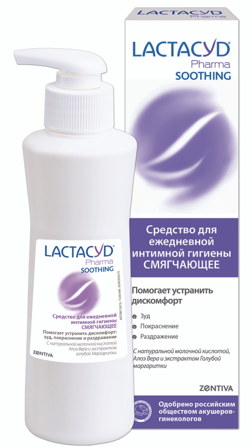 Lactacyd — купить, цена на средства для интимной гигиены | Gold Apple