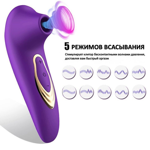 Таспамен байланған және пизды жалаған