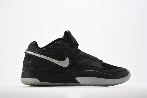 Nike dangeruss 1 online