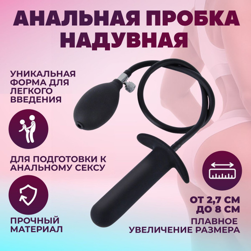 Спорт командасының черлидерлерінің порносын қараңыз