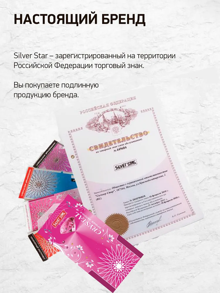 Пушер для кутикулы для маникюра педикюра АТ 981, вариант, фото 5