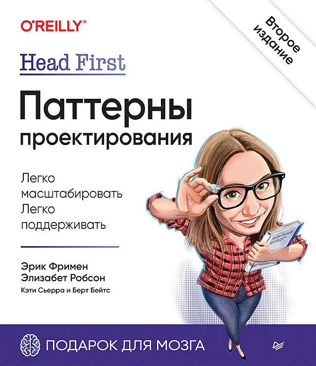 Cover preview