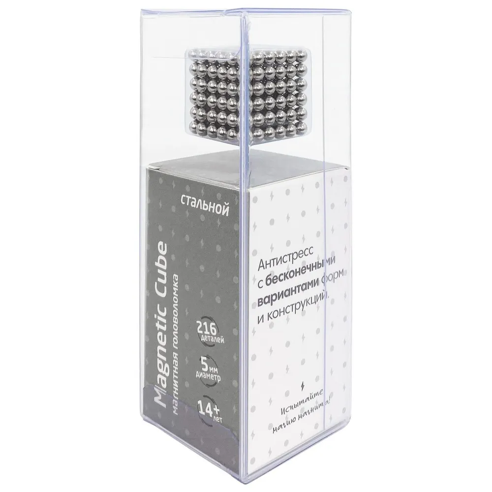 Головоломка магнитная Magnetic Cube, зеленый, 216 шариков, 5 мм, неокуб, антистресс, вариант, фото 5