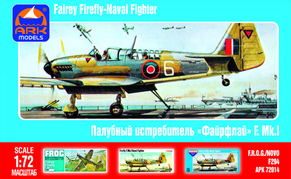 ARK Models Fairey Firefly Mk.I, Английский палубный истребитель ...