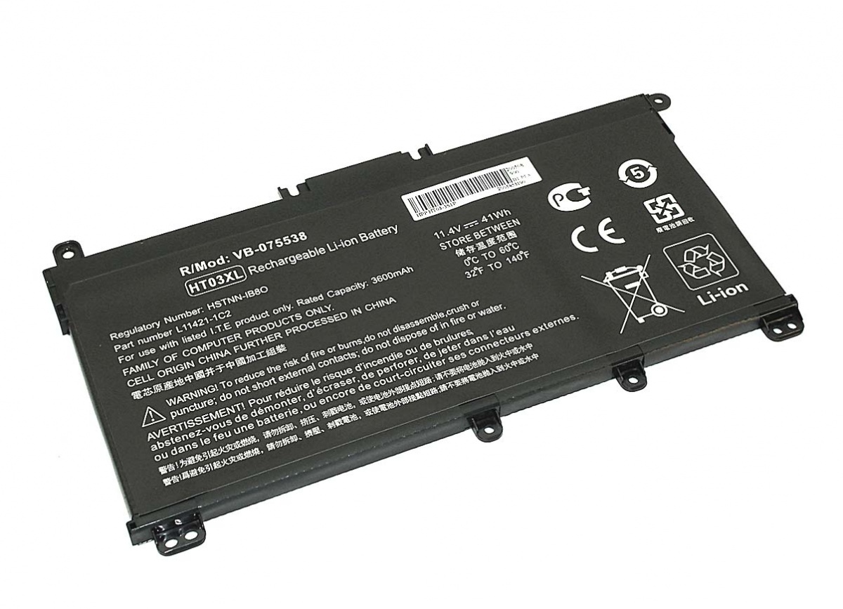 Аккумуляторная батарея HT03-3S1P для ноутбука HP 250 G7, 255 G7