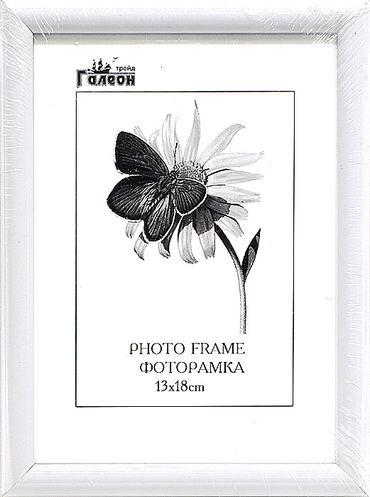 Фоторамка пластиковая 13 х 18 см, 1302A-012AL Фоторамка пластиковая 13 х 18 см, 1302A-012AL