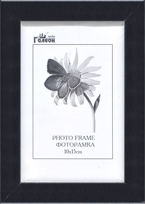 Фоторамка деревянная 10 х 15 см, 2004A-012J Фоторамка деревянная 10 х 15 см, 2004A-012J