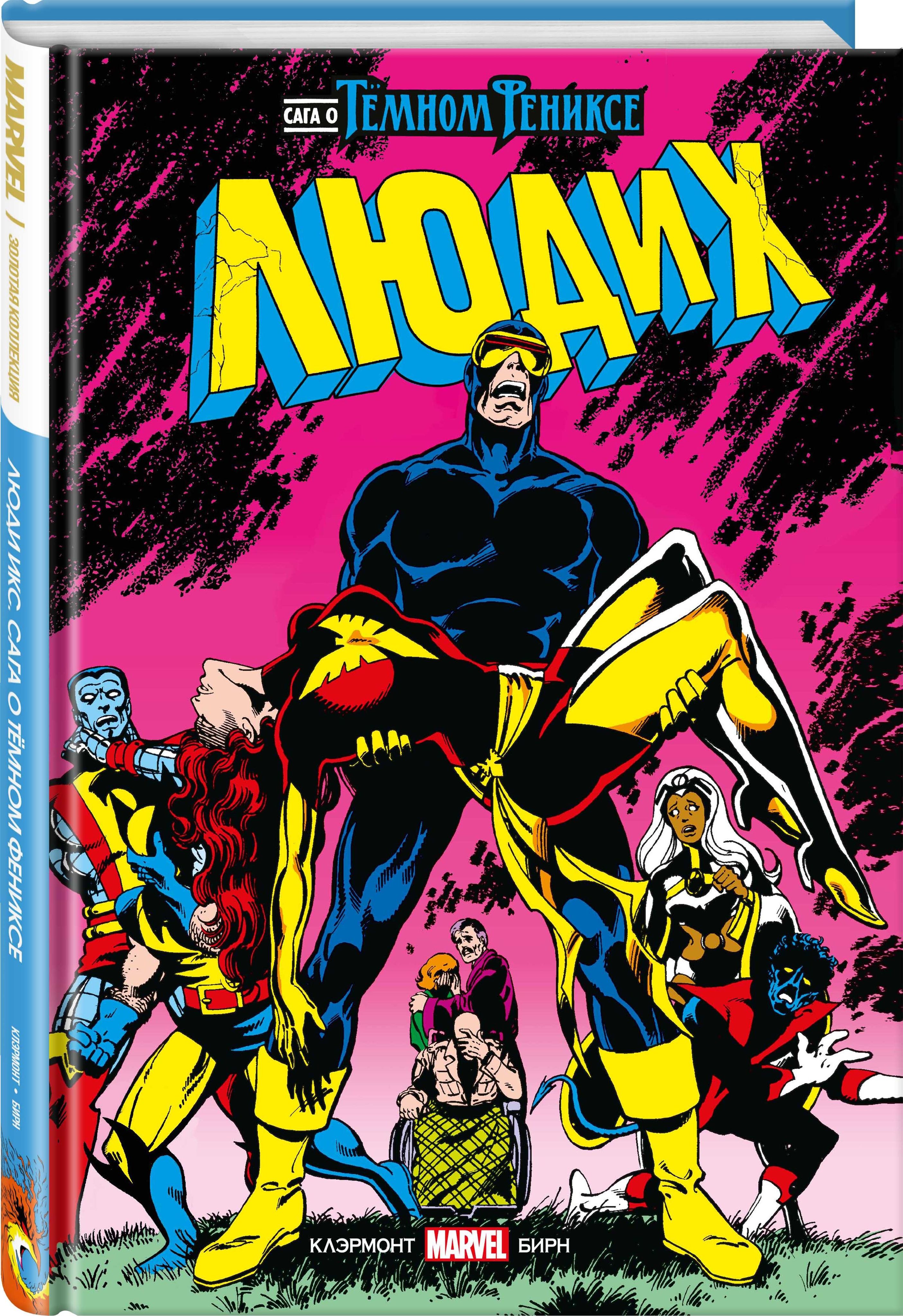 Хажиит порно сағаттары