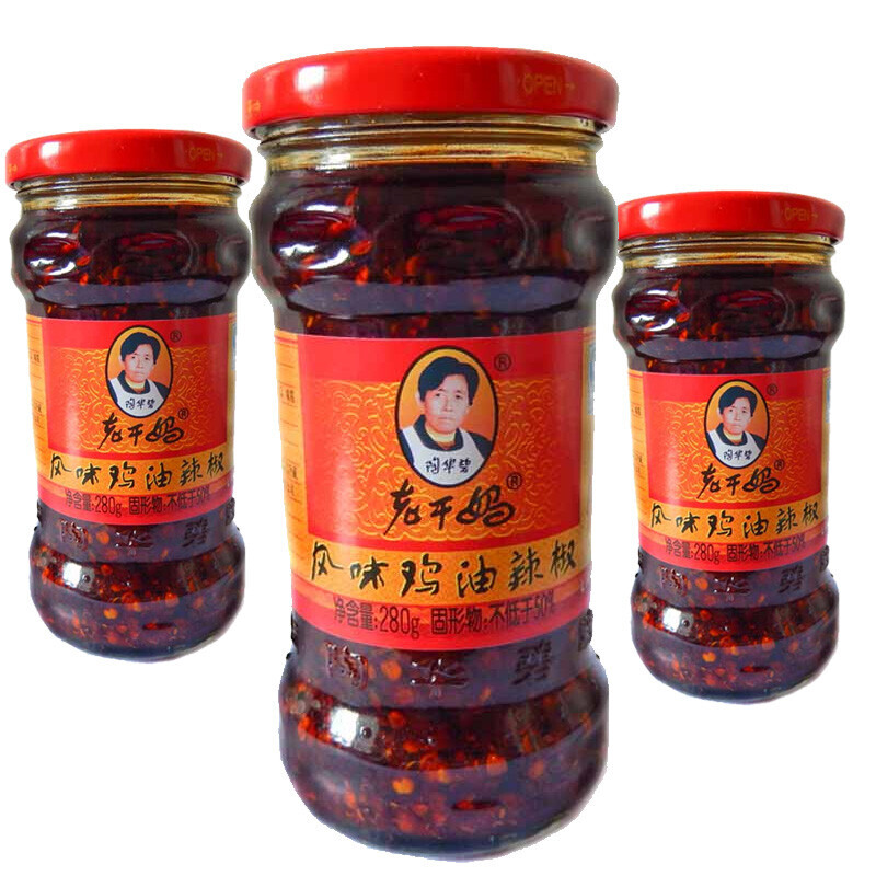 что такое соя продукт. соя соус. соя приправа. соя приправа. Laoganma 280.