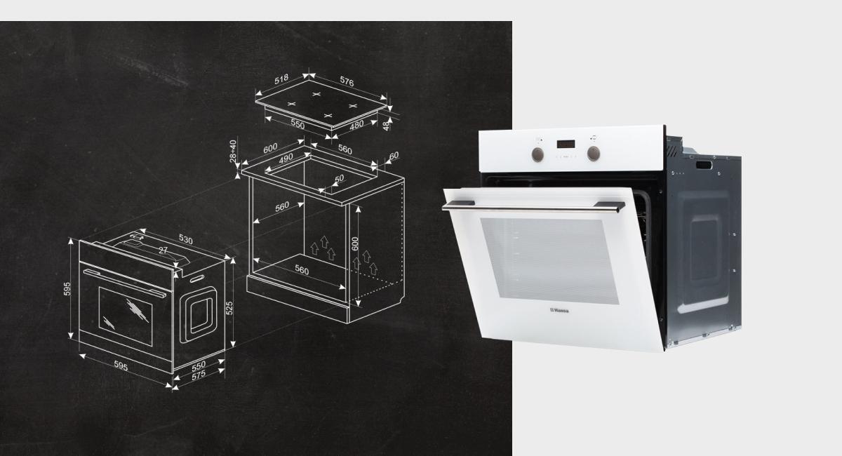 Духовой шкаф электрический hansa boew64090015 белый