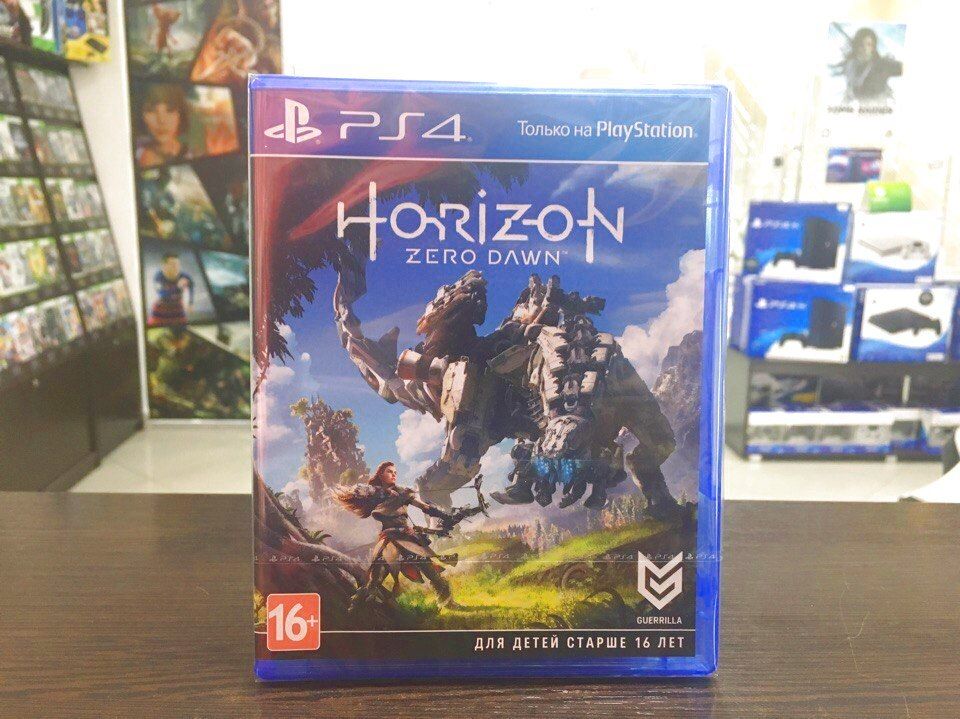 Playstation 4 horizon zero. Horizon Zero Dawn ps4 диск. Horizon Zero Dawn диск пс4. Диск для ps4 Horizon Zero. Horizon Zero Dawn ПС 4.