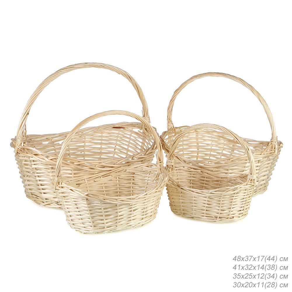 Корзина из лозы, 4 штуки, бежевые