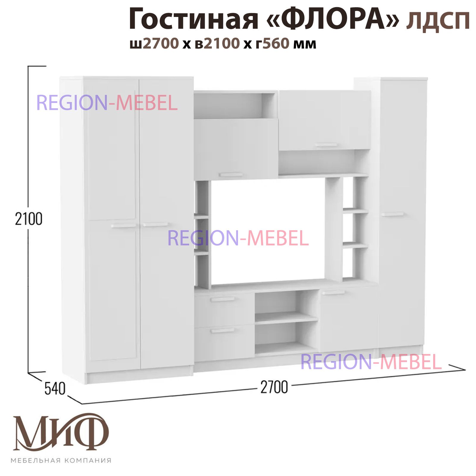 Флора гостиная сандал светлый