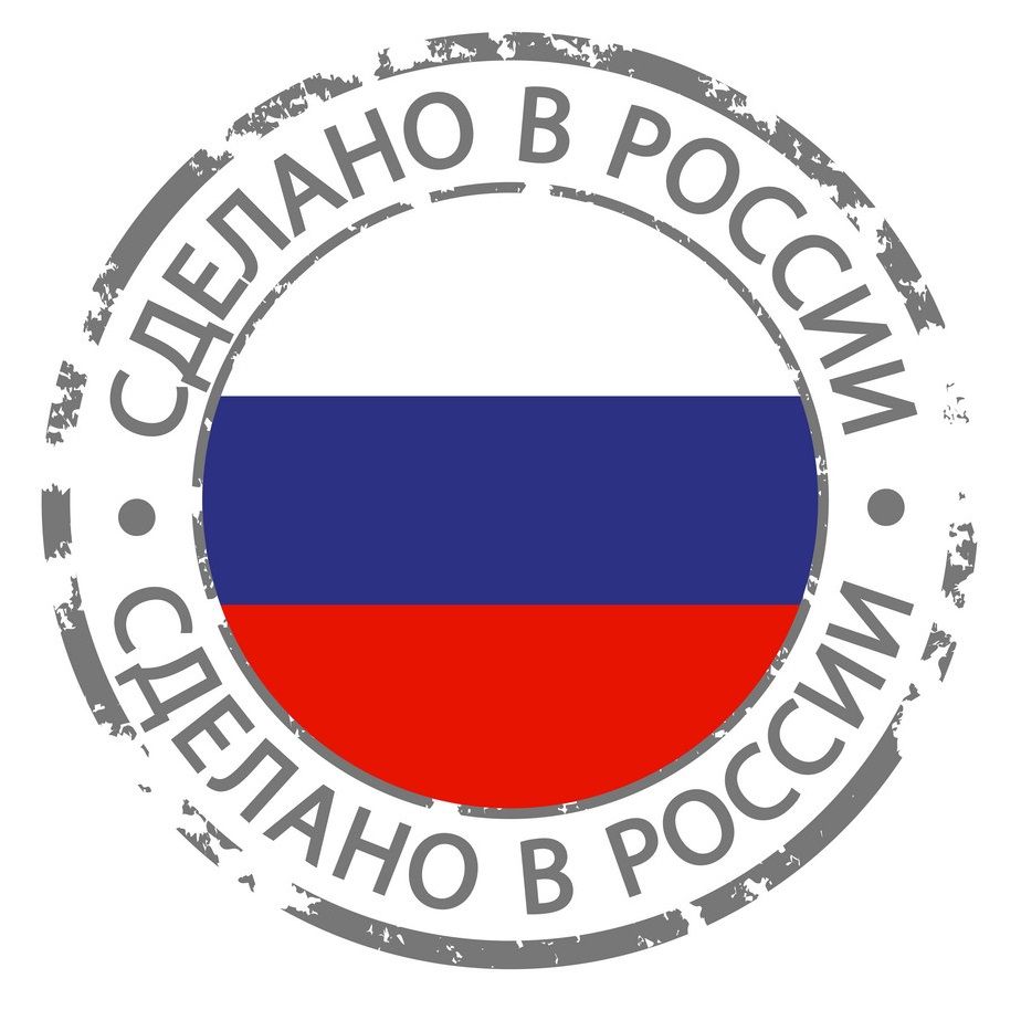 Проект сделано в россии