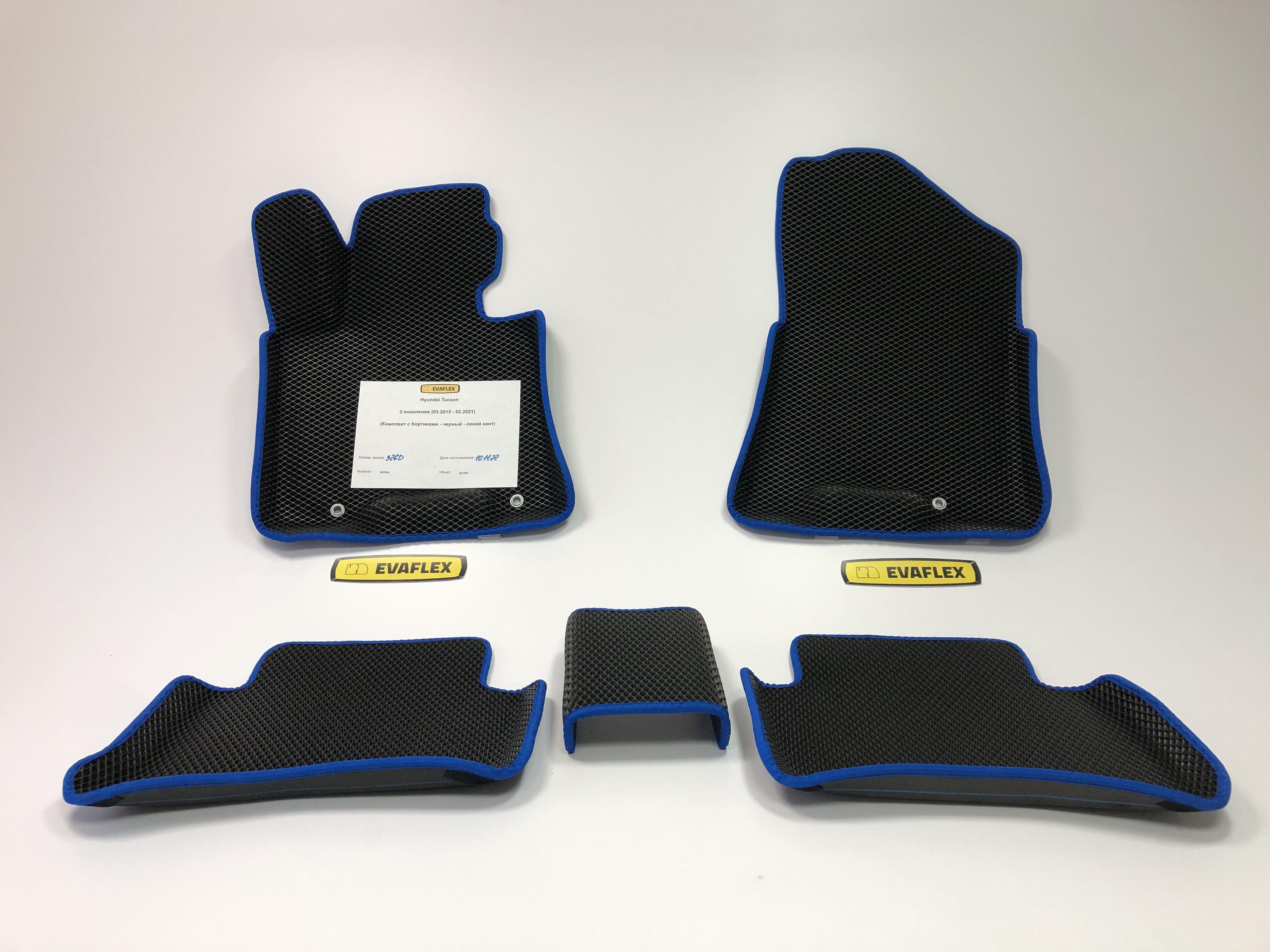 Hyundai Tucson Коврики В Салон Купить