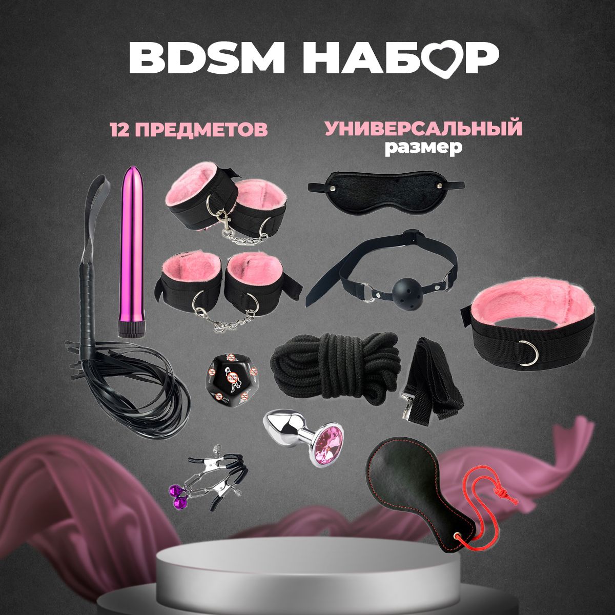 «Асхана» порносының жалған фотосуреттері