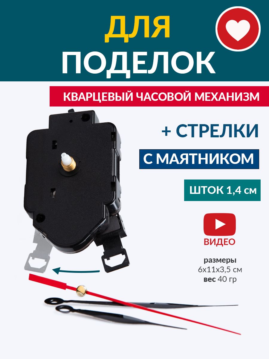 «Подарок своими руками» - Статьи учреждения - Каталог статей - ГОАУСОН 