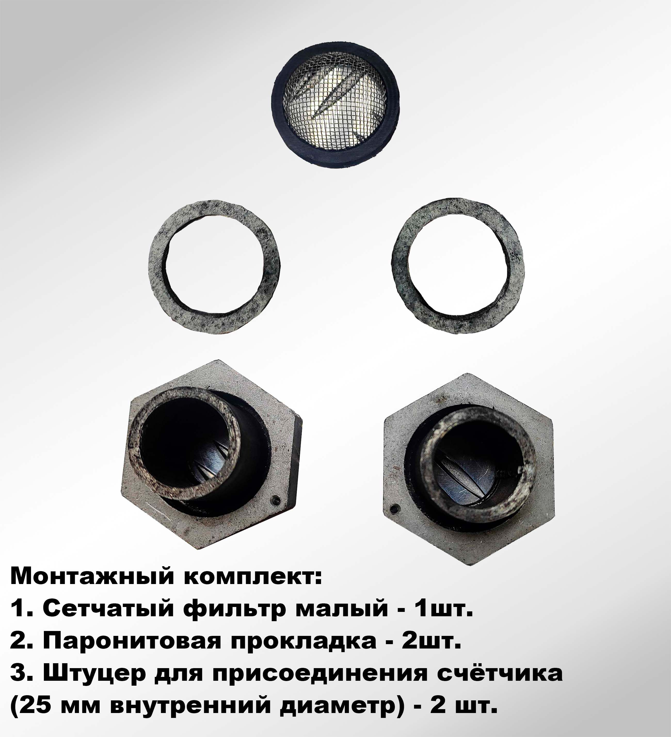 ТАУГАЗ Счетчик газа BKP-G4T, 2024 г., 110мм, термокорректор, монтажный ...