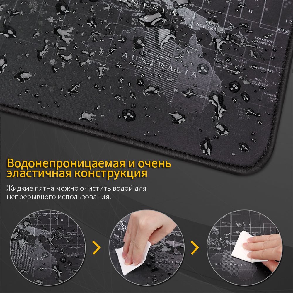 Коврик для мыши IMICE 400*900*3 игровой коврик для мышки большой коврик ...