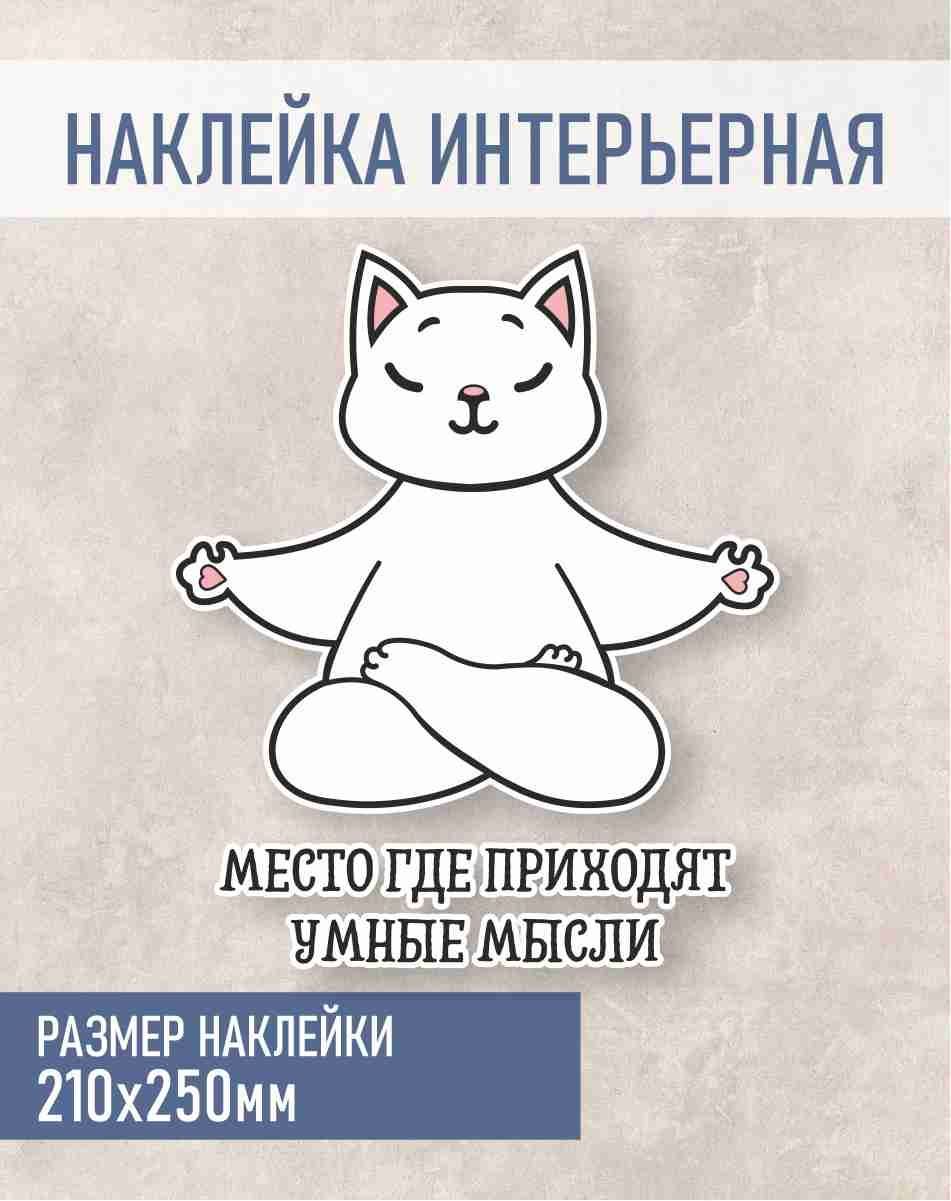 Красивые цитаты в картинках (100 картинок) 🌟