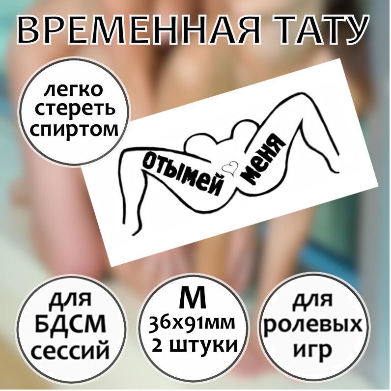 Әйелі күйеуінің көзінше мысығын жалайды Үй иесі құлды суретке түсіруге мәжбүрлейді