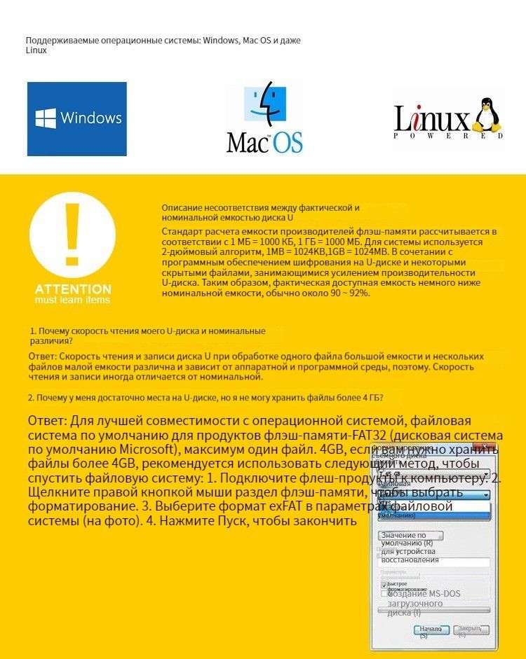 USB-флеш-накопитель Corsair B/Flash Voyager Slider X1 128 ГБ - купить ...