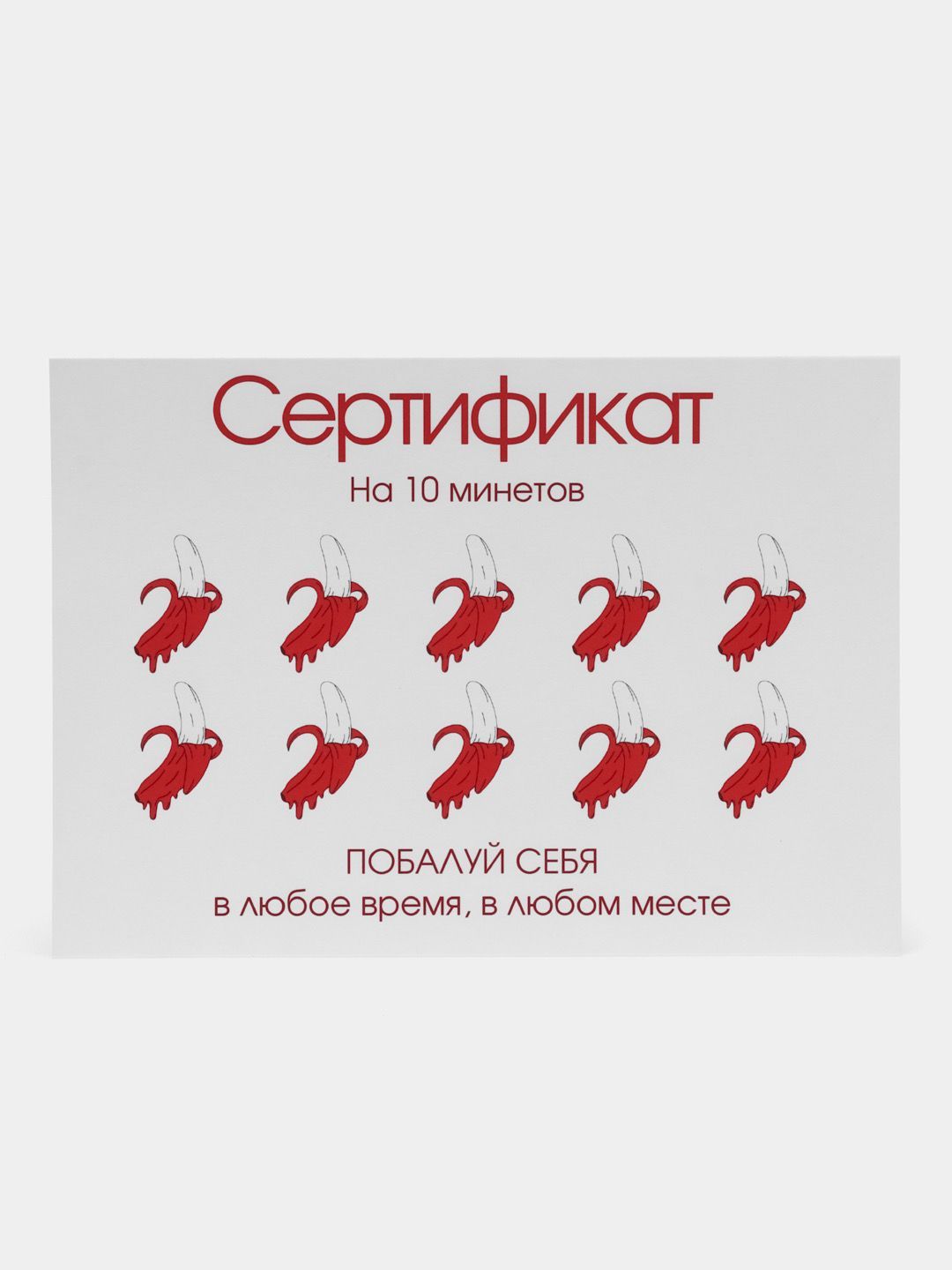 Секс Подарок На 8 Секс Подарок На 8