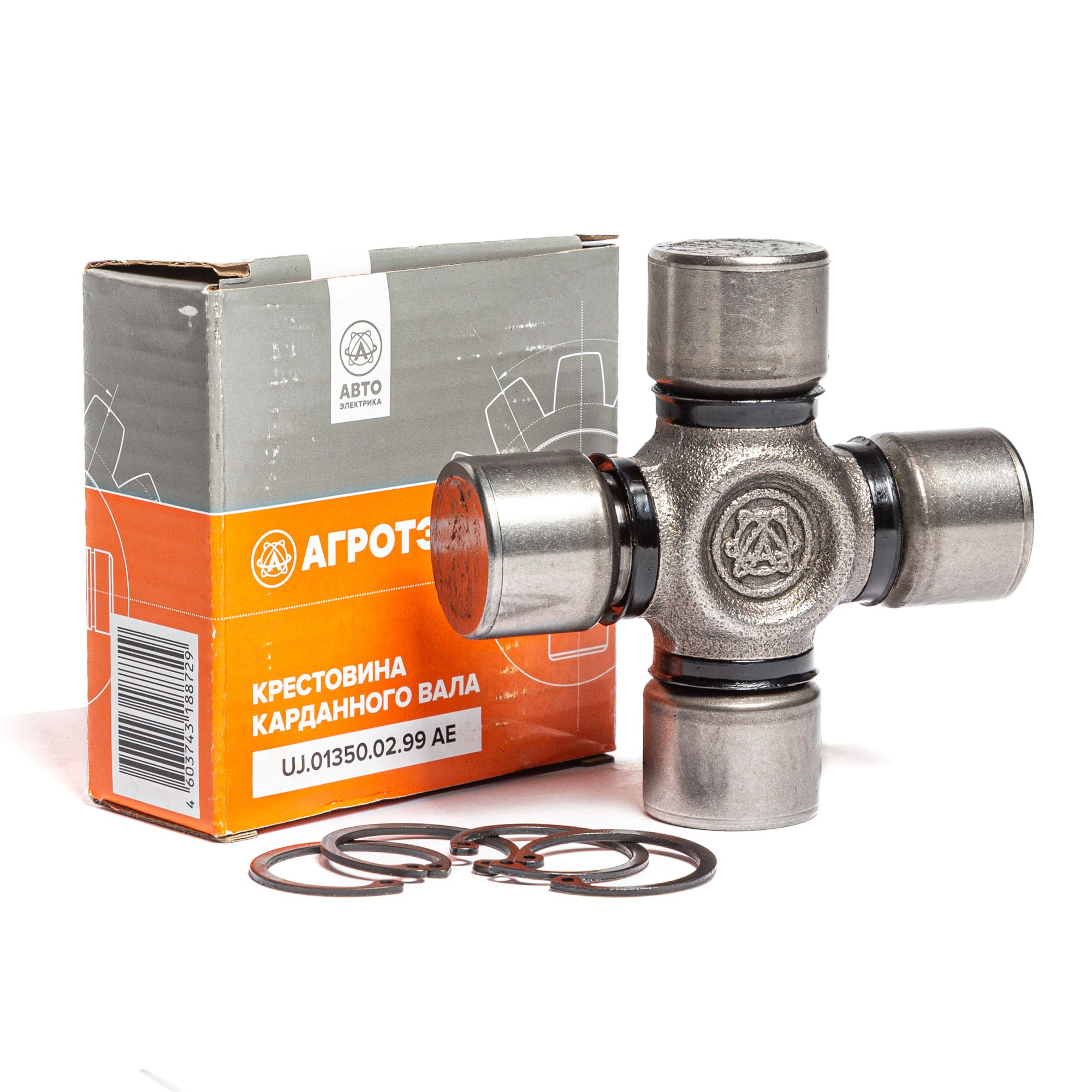 Крестовина UJ.01350.02.99 AE в сборе (30*92) ГАЗель-Бизнес