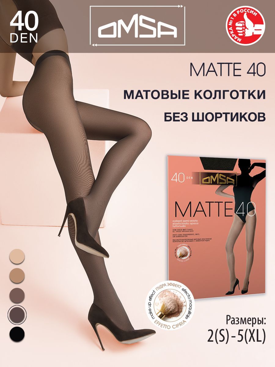 Yalangoch holatda bolgan qiz shaxsiy