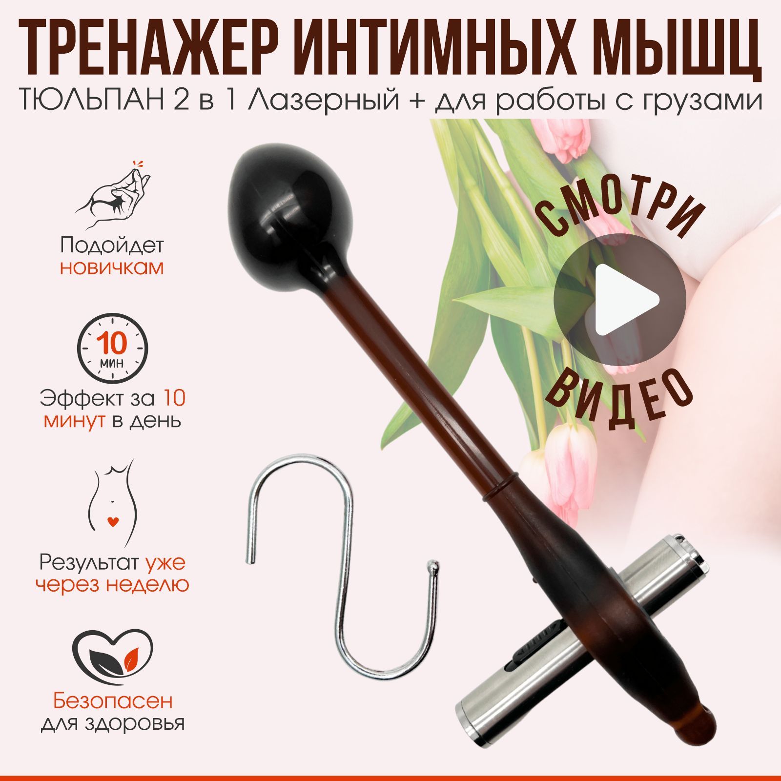 Порно ресейлік дәрігерлер лесбиянки анал