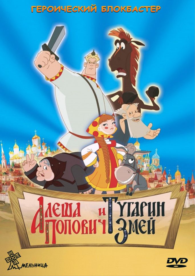 Кең жамбас секс фотосуреттері