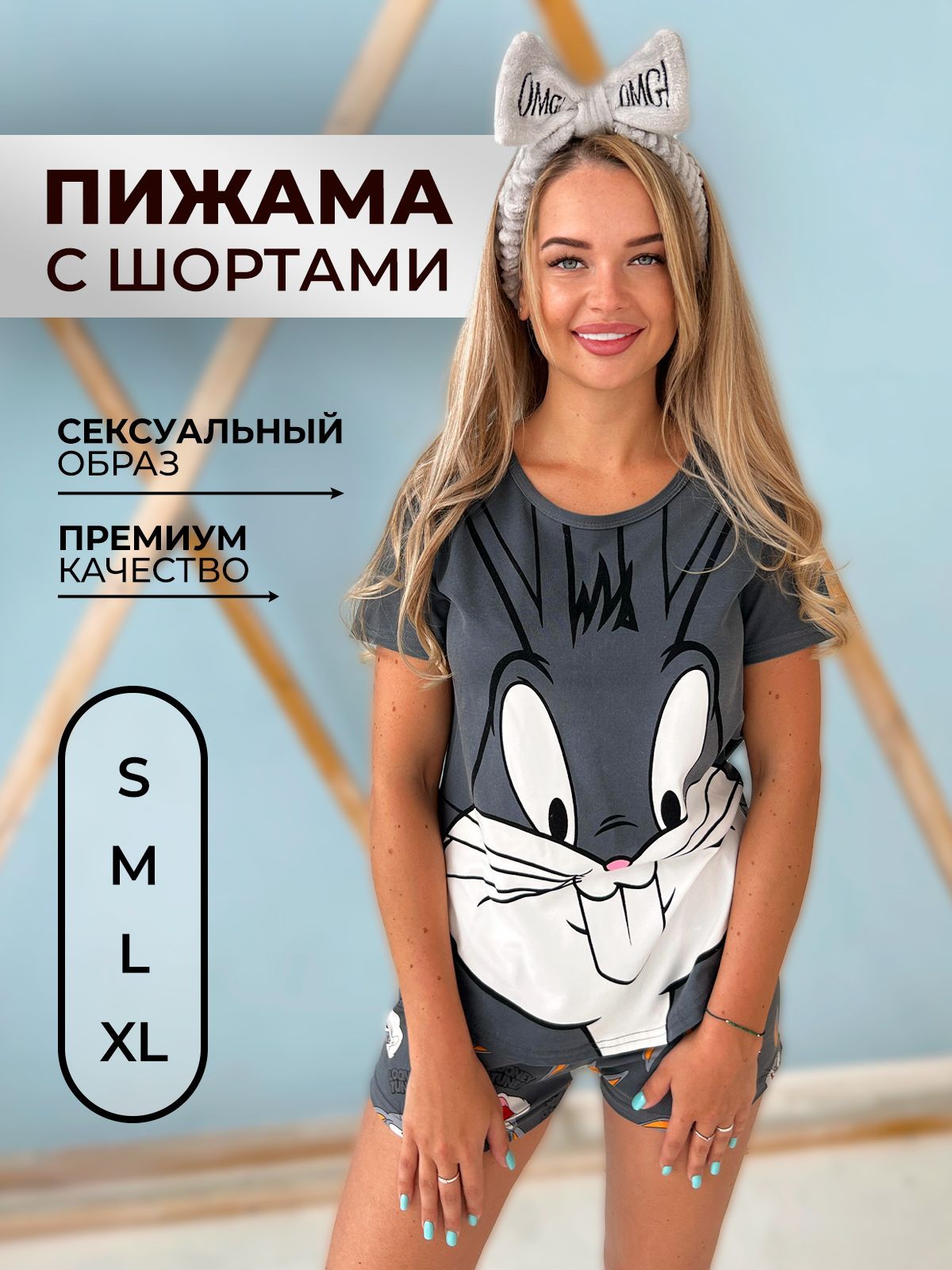 Sexy Funny Bunny: Порно студенток и молодых