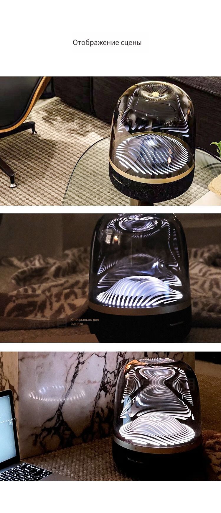 Умная колонка Harman Kardon Aura Studio3/A - купить по доступным ценам ...