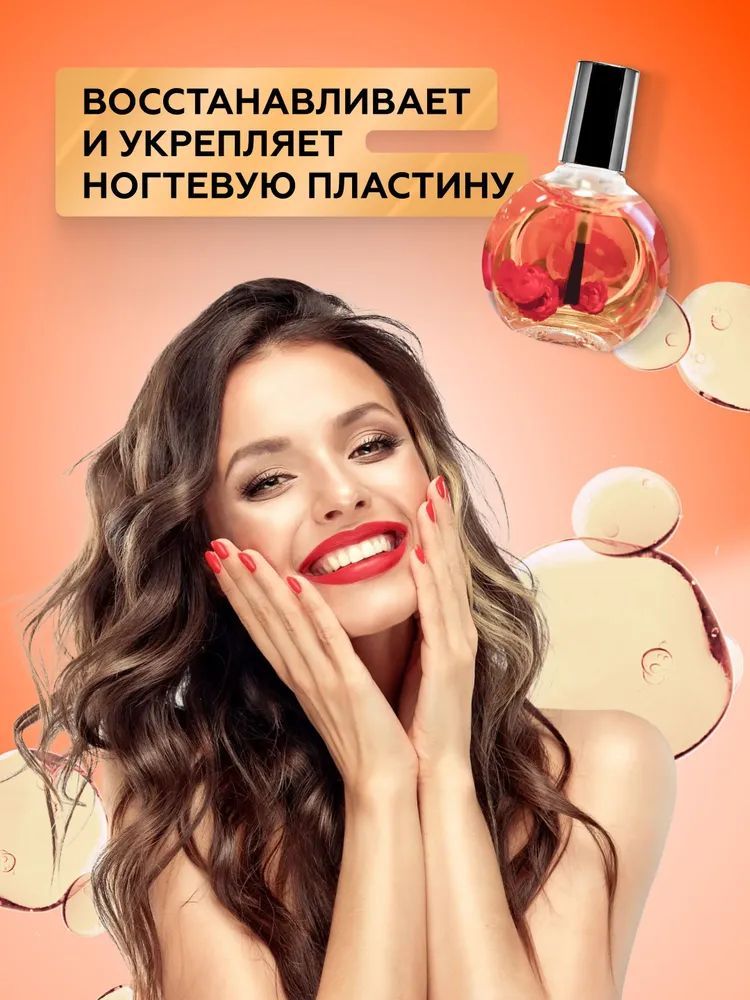 Howtosmart 18