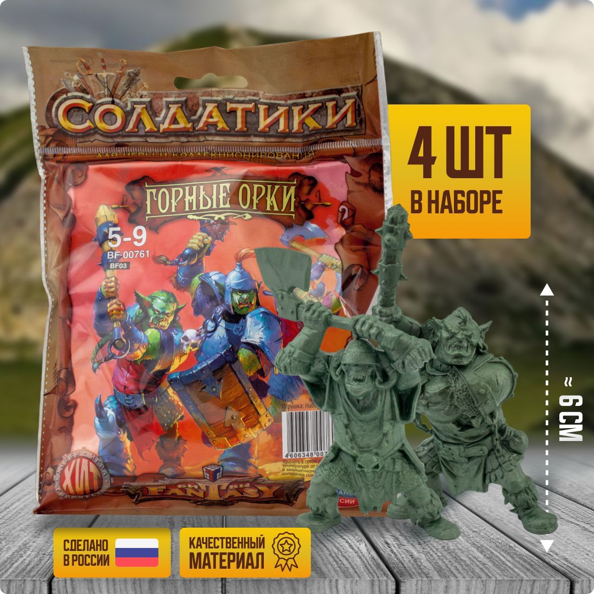 Импровизацияланған құралдармен жыныстық қатынас Жыртылған құлынның жақыннан түсірілген суреті