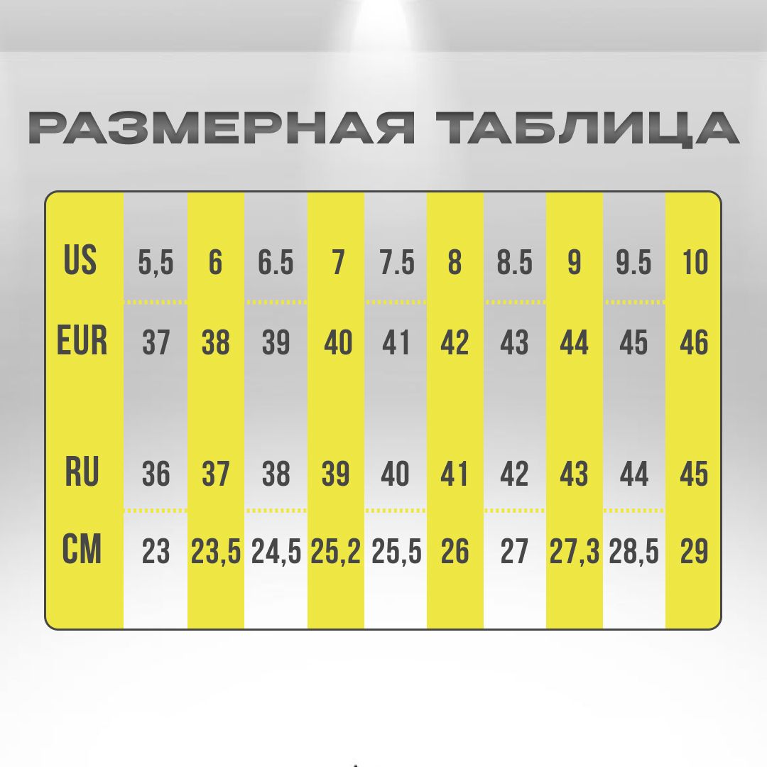 Мотоботы JG-Wolves - купить с доставкой по выгодным ценам в интернет ...