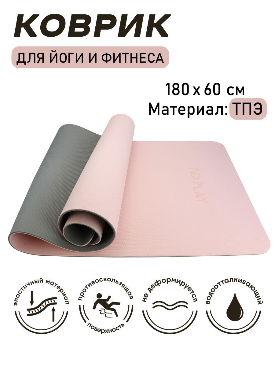 Casall Yoga mat position 4mm Lucky pink and grey