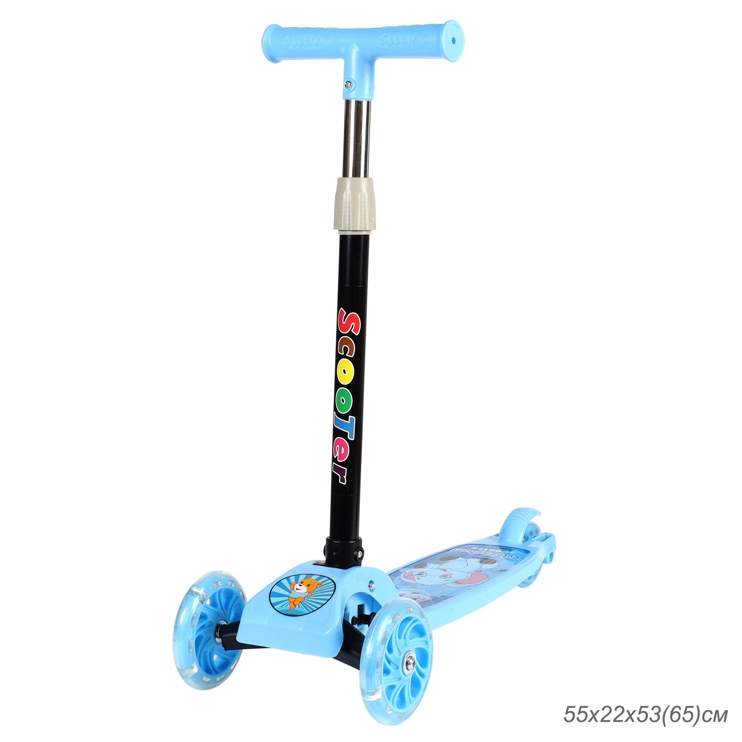 Самокат 3-х колесный SCOOTER Самокат 3-х колесный SCOOTER