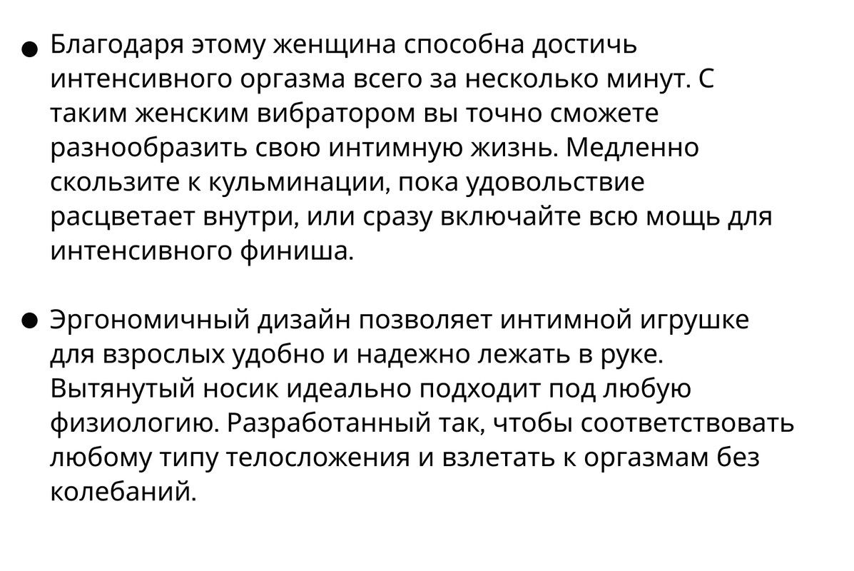 Оргазм изнутри c расширителем вагины, показываю шейку матки крупным планом - 69bong.ru