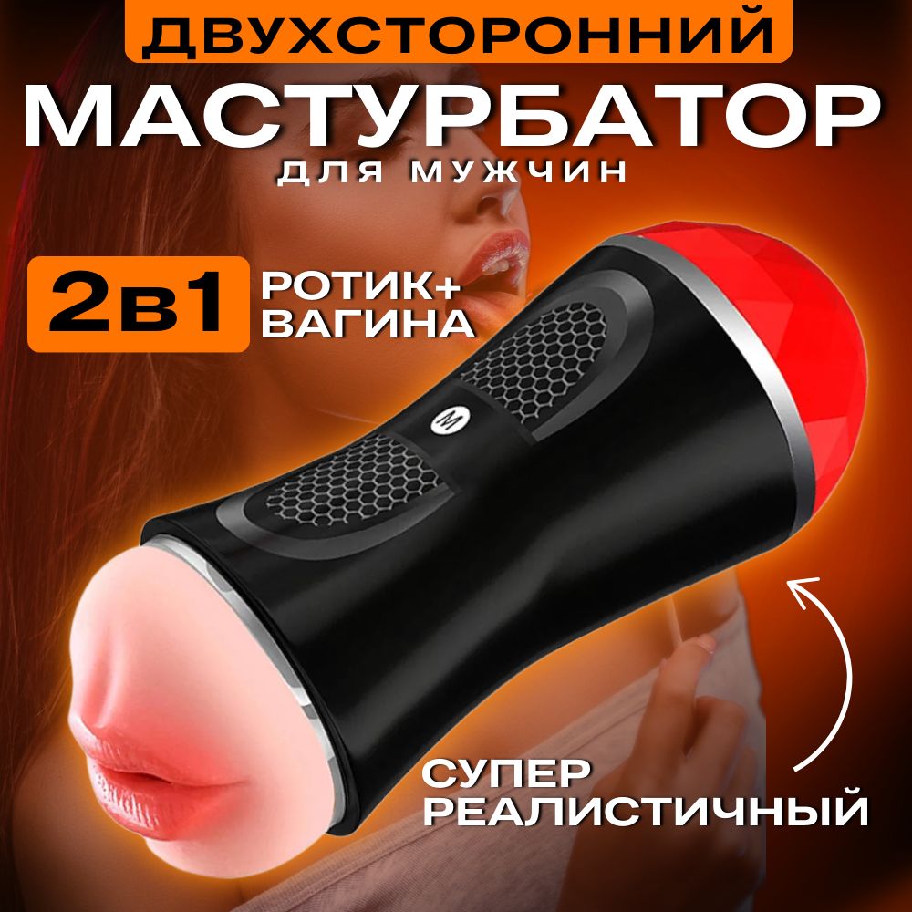 Орыс мастурбаторлары бейне Орыс мастурбаторлары бейне