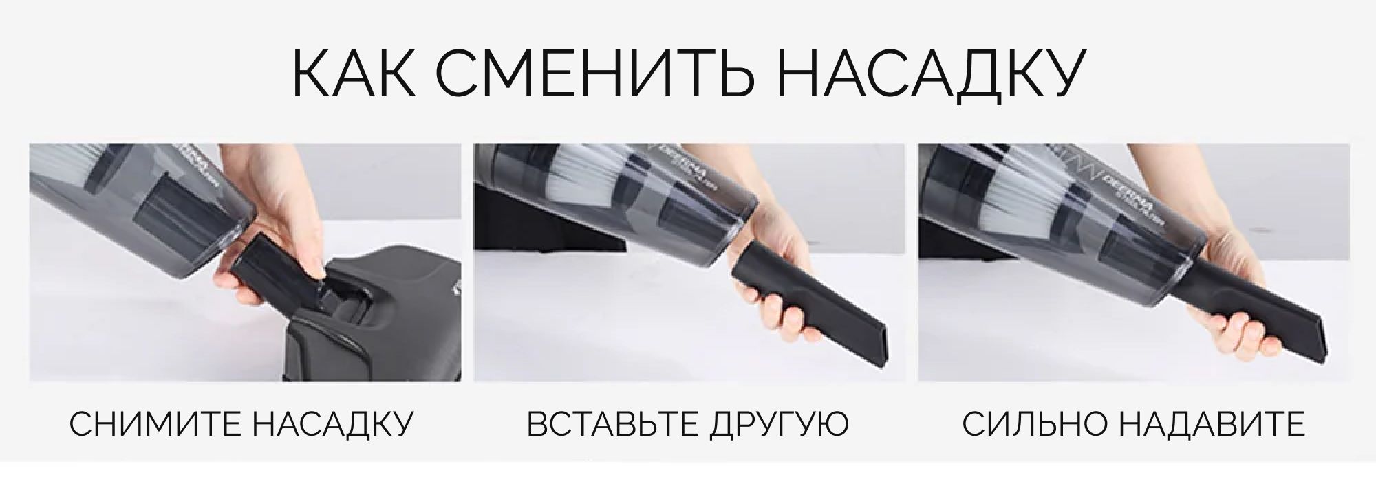 Вертикальный пылесос DEERMA DX115C , Ручной пылесос с контейнером для ...